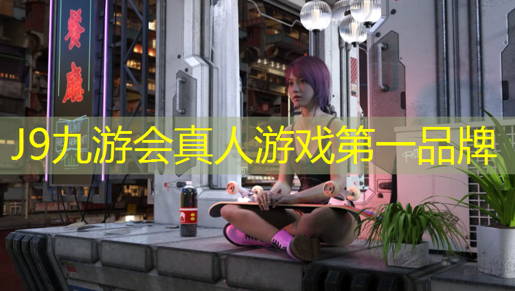 J9九游会真人游戏第一品牌：十大最好瑜伽垫排行榜