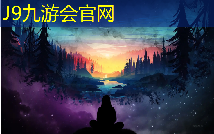 J9九游会官网：上海有双杠的公园有哪些