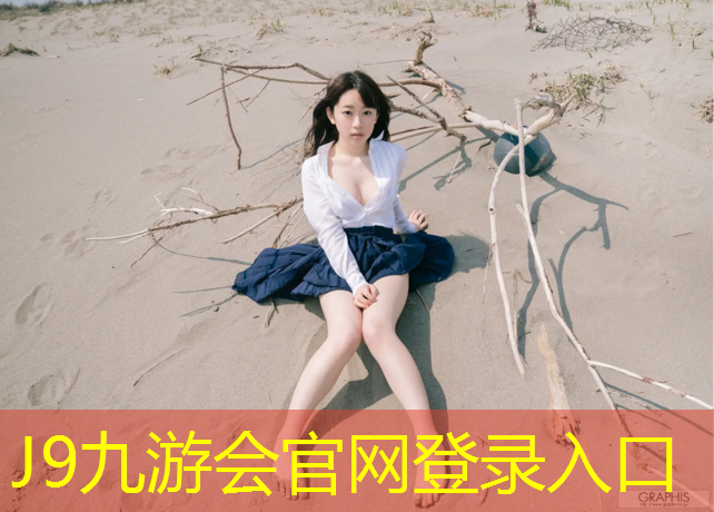 J9九游会真人游戏第一品牌：双杠摆动臂屈伸训练的方法