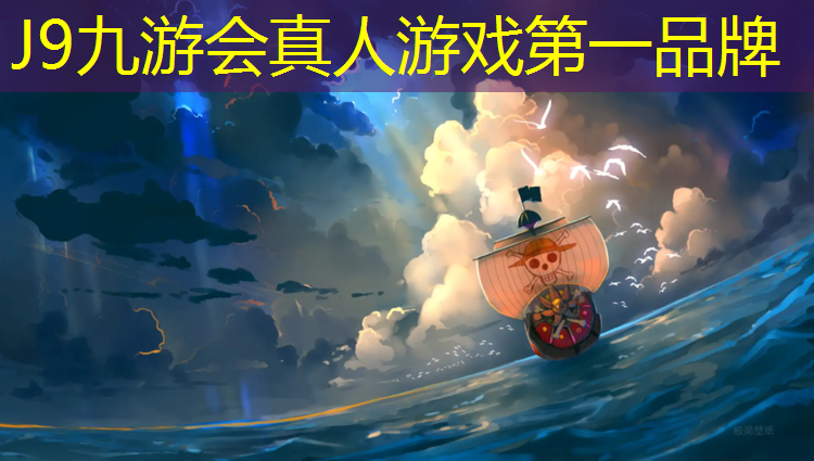 J9九游会真人游戏第一品牌：我要买瑜伽垫