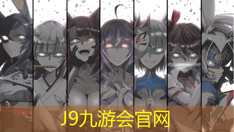 J9九游会官网登录入口：多功能单双杠