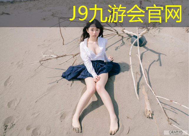 J9九游会真人游戏第一品牌：只有哑铃的健身计划怎么做才好