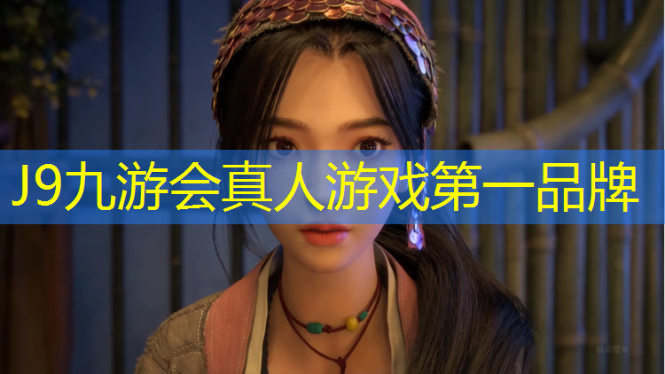 J9九游会官网登录入口：温州枫木塑胶跑道