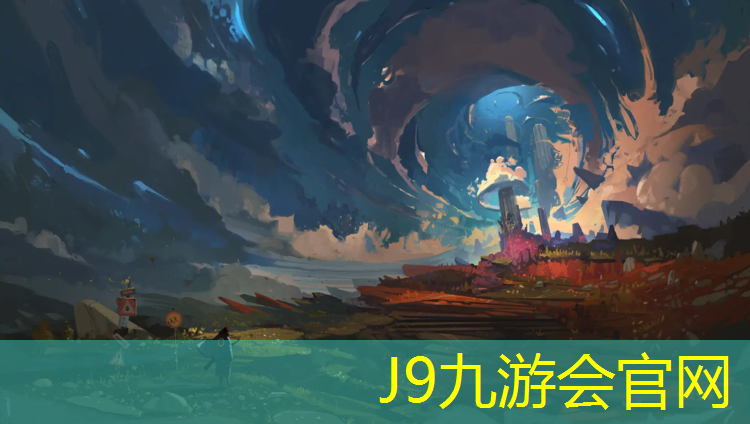 J9九游会官网：丹东塑胶跑道
