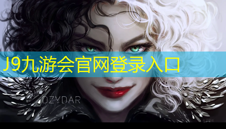 J9九游会真人游戏第一品牌：儿童体操垫使用方法教程