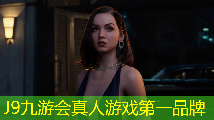 J9九游会真人游戏第一品牌：南昌体育塑胶跑道