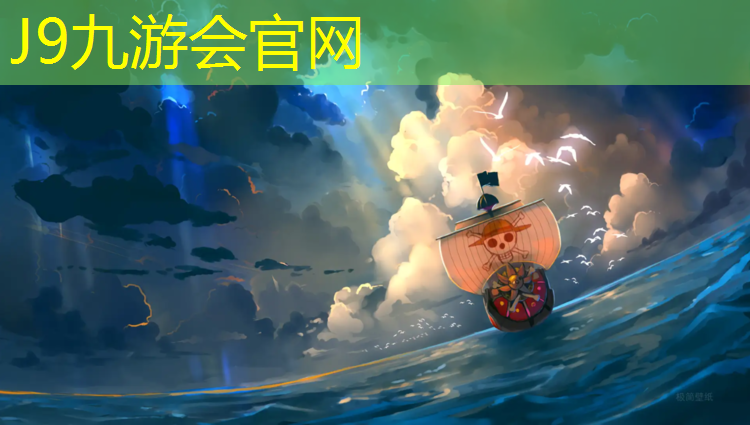 J9九游会官网登录入口：体操服加胸垫好看吗_