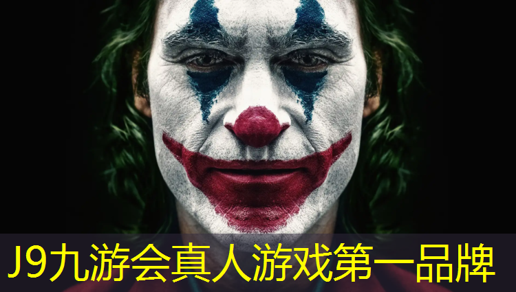 J9九游会真人游戏第一品牌：塑胶跑道材料包装