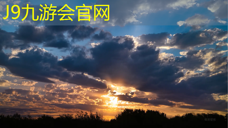 J9九游会官网登录入口：安吉儿童塑胶跑道