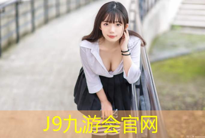 J9九游会官网：网球网球肘是怎么引起的