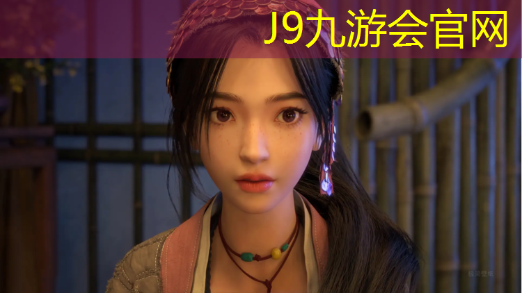 J9九游会真人游戏第一品牌：塑胶跑道工程17