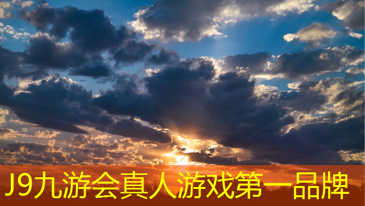 J9九游会真人游戏第一品牌：体操垫100撑50
