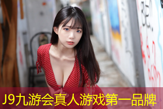 J9九游会官网：平湖混合型塑胶跑道工程