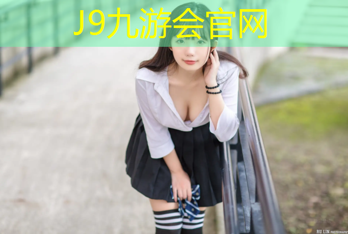 J9九游会真人游戏第一品牌：永泰塑胶跑道工程