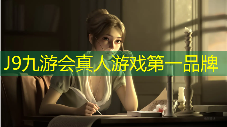 J9九游会真人游戏第一品牌：西北标准塑胶跑道报价