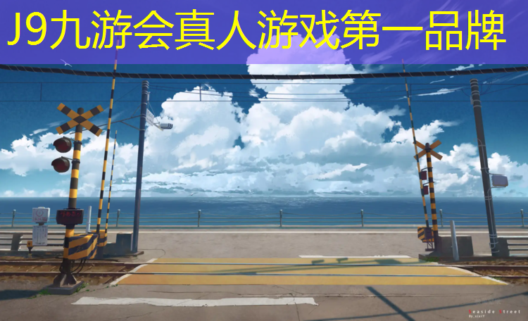 J9九游会真人游戏第一品牌：踏步机健身对膝盖有影响吗_