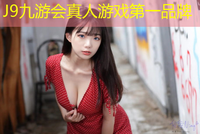 J9九游会官网：盐城塑胶跑道定制价格多少_