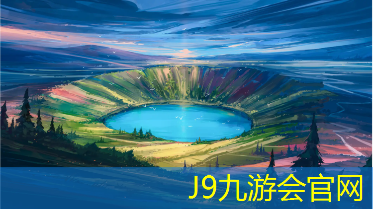 J9九游会官网登录入口：有趣的体操垫体育课