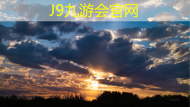 J9九游会真人游戏第一品牌：新沂市露天乒乓球台