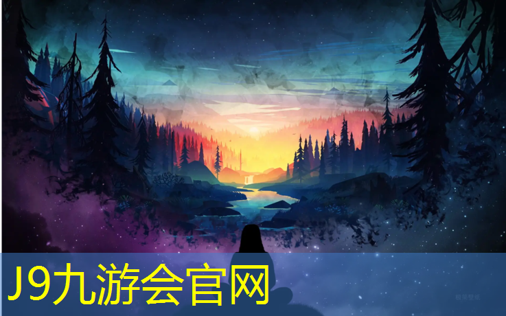 J9九游会官网登录入口：塑胶跑道练习方法