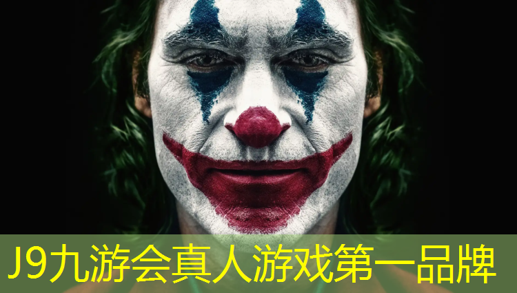 J9九游会真人游戏第一品牌：塑胶跑道商机