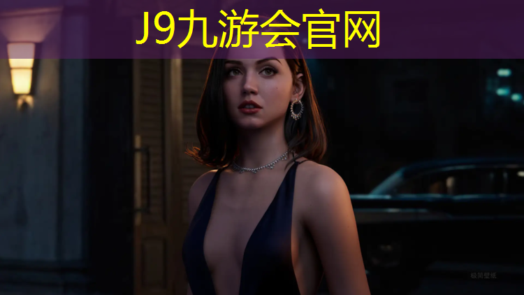 J9九游会真人游戏第一品牌：吐鲁番塑胶跑道验收标准