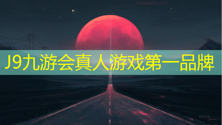 J9九游会官网：跆拳道护具电子脚套怎么用