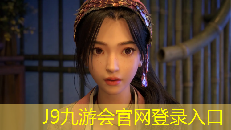 J9九游会官网登录入口：幼儿运动体操垫玩法图解