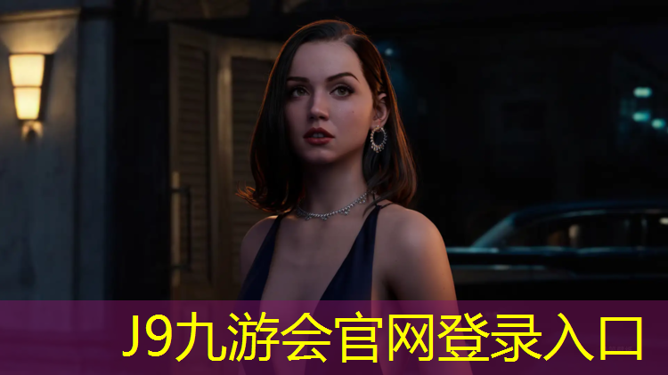J9九游会真人游戏第一品牌：株洲幼儿园塑胶跑道工程
