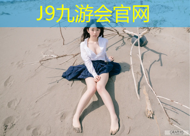 J9九游会官网：网球网子壁纸