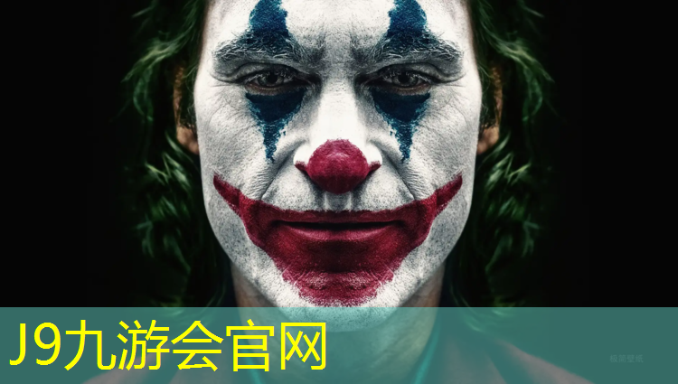 J9九游会真人游戏第一品牌：安大塑胶跑道开放吗_
