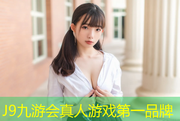 J9九游会官网：5公里塑胶跑道跑鞋