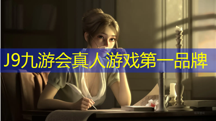 J9九游会官网：内蒙丙烯酸塑胶跑道工程