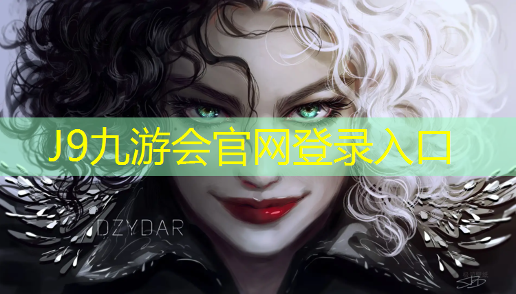 J9九游会真人游戏第一品牌：德化塑胶跑道改造