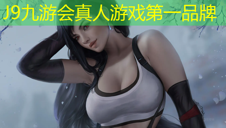 J9九游会官网：塑胶跑道电烫板作用原理