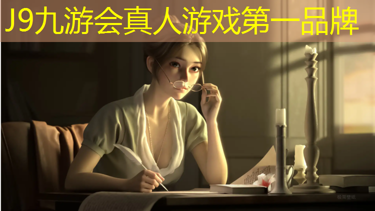 J9九游会真人游戏第一品牌：衡水环形塑胶跑道施工