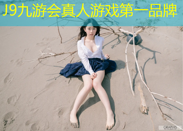 J9九游会真人游戏第一品牌：瓯海区塑胶跑道施工