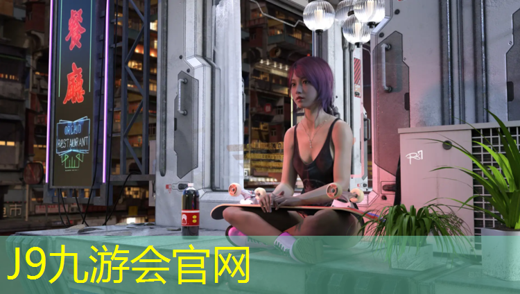 J9九游会官网：铺设400米塑胶跑道