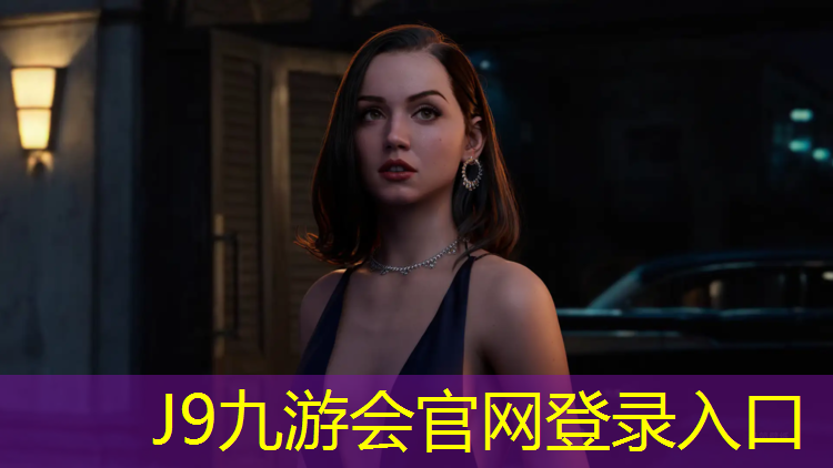 J9九游会真人游戏第一品牌：塑胶跑道施工铺装