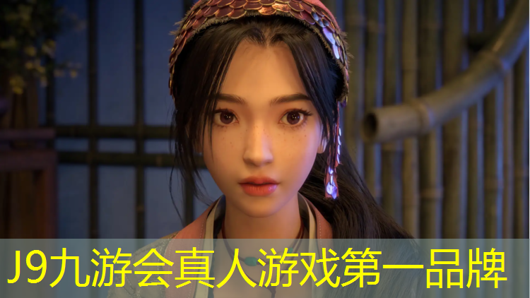 J9九游会官网登录入口：全塑型塑胶跑道设备
