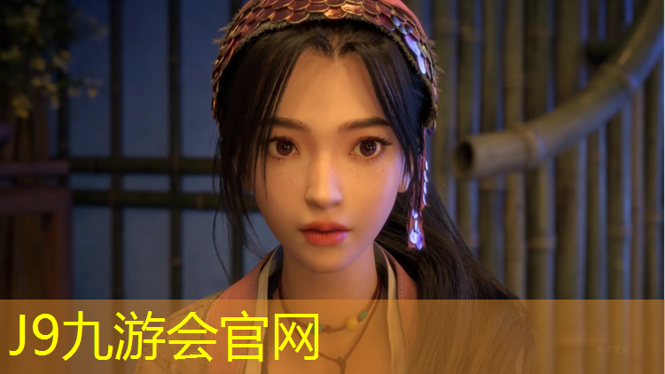 J9九游会官网：塑胶跑道夜光颗粒