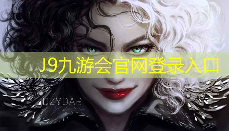 J9九游会真人游戏第一品牌：太和二中塑胶跑道