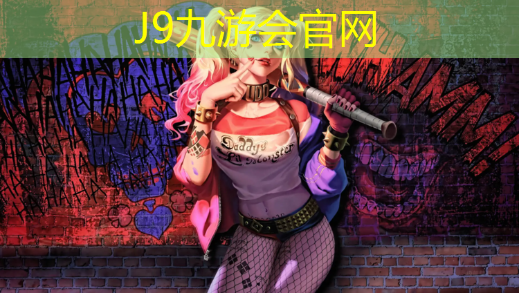 J9九游会官网：咸阳塑胶跑道场地出租