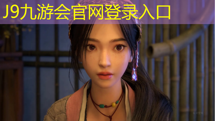 J9九游会真人游戏第一品牌：徐州室外塑胶跑道贵吗_