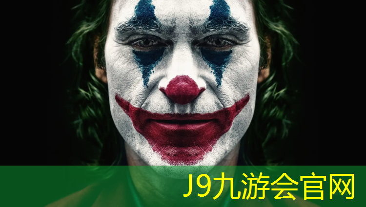 J9九游会官网登录入口：塑胶跑道施工监理规范