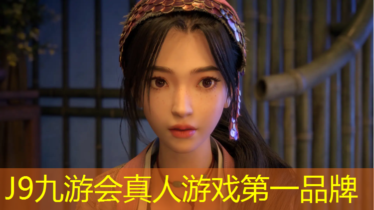 J9九游会官网登录入口：结纹塑胶跑道定制