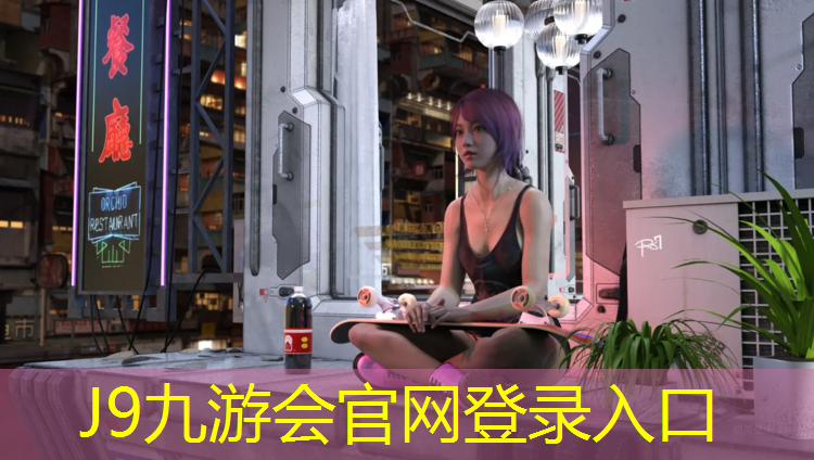 J9九游会真人游戏第一品牌：泉州学校塑胶跑道维护