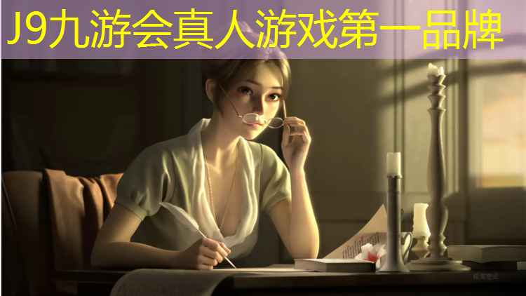 J9九游会官网登录入口：塑胶跑道解决方法