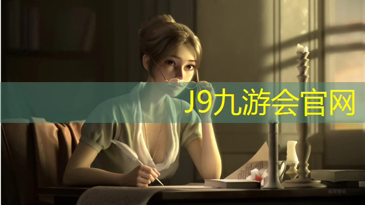 J9九游会官网：室内俯卧撑健身架多重好