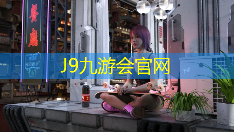 J9九游会真人游戏第一品牌：乒乓球台内提拉技巧